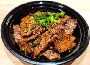 Spicy Beef