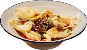 Spicy Wonton Soup