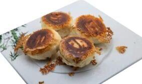 Beef Onion Buns