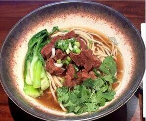 Beef Noodle Soup In Clear Broth