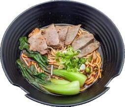 Beef Noodle Soup In Spicy Broth