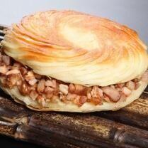 Chinese Hamburger